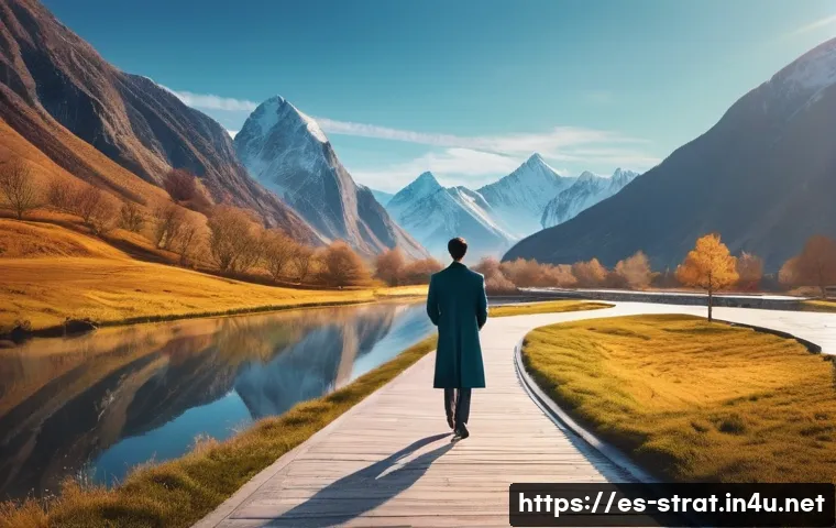 전략경영 경력개발 계획 관련 이미지 1
